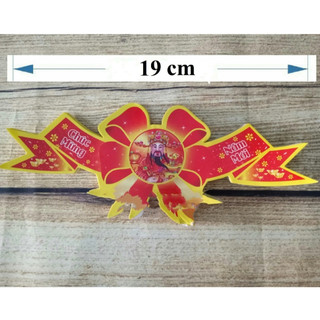 DECAL CHÚC MỪNG NĂM MỚI