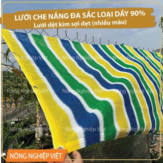 Lưới che nắng nhiều màu có may viền + đóng khoen (ngang 1m đến 5m, nhiều kích thước) Che 90%
