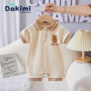 Bodysuit cho bé phối cổ hình gấu đáng yêu, Body cộc tay bé trai bé gái chất thun lạnh mềm mịn, Đồ sơ sinh cho bé 0-12M
