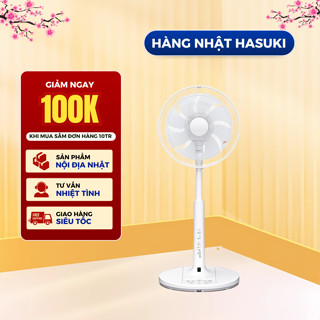 Quạt Điện HITACHI HEF AL300F Hasuki Nội Địa Nhật 8 Cánh Gió Êm Và Tự Nhiên
