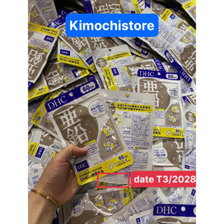 Viên uống Dhc Kẽm 60 Ngày 60 viên Nội địa Nhật Bản Date T3/2028