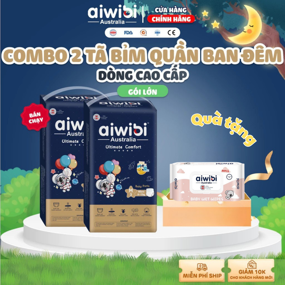 [Combo 2] Tã/Bỉm quần cao cấp chuyên ban đêm Ultimate Comfort AIWIBI