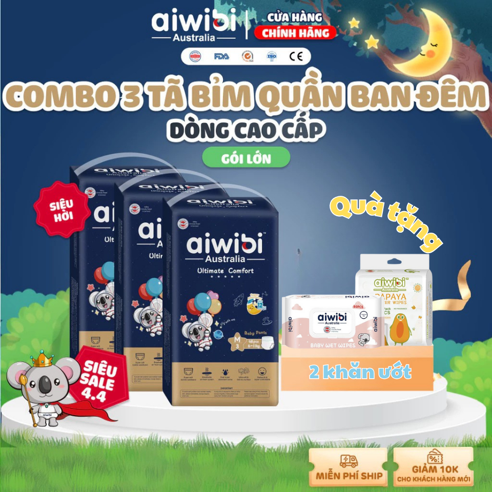 [Combo 3] Tã/Bỉm quần cao cấp chuyên ban đêm Ultimate Comfort AIWIBI