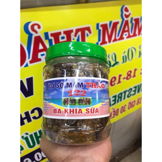 1 hủ 700gam Ba khía sửa trộn sẵn đường tỏi ớt ăn liền của cơ sở mắm thảo 222