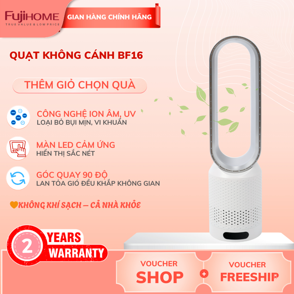 Quạt Không Cánh Fujihome BF16 – Lọc Khí Ion Âm & Diệt Khuẩn UV, Thiết Kế Mini An Toàn