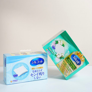 Bông tẩy trang Silcot Xanh Lá và Xanh Dương, Xanh Đậm