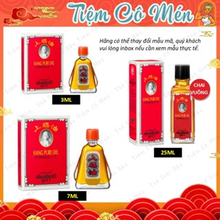 Dầu gió Ông già Siang Pure Thái Lan 3-7-25cc | Formula I | Chữ Vàng