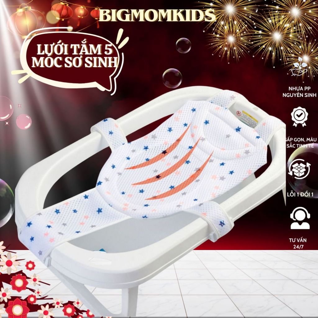 Lưới Tắm Cho Bé Sơ Sinh Cao Cấp Gấp Gọn Điều Chỉnh Kích Thước Phù Hợp Với Bồn Tắm Của Bé