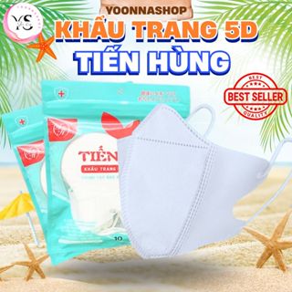 COMBO 200 Khẩu Trang 5D Mask TIẾN HÙNG Cao Cấp, Chống Tia UV Có 3 Lớp Kháng Khuẩn 5D (TIẾN HÙNG)
