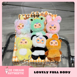 [Hỏa tốc HCM] Full 6 set Blind box MM Milk Candy/Lovely Full Body | ice.cream.authentic