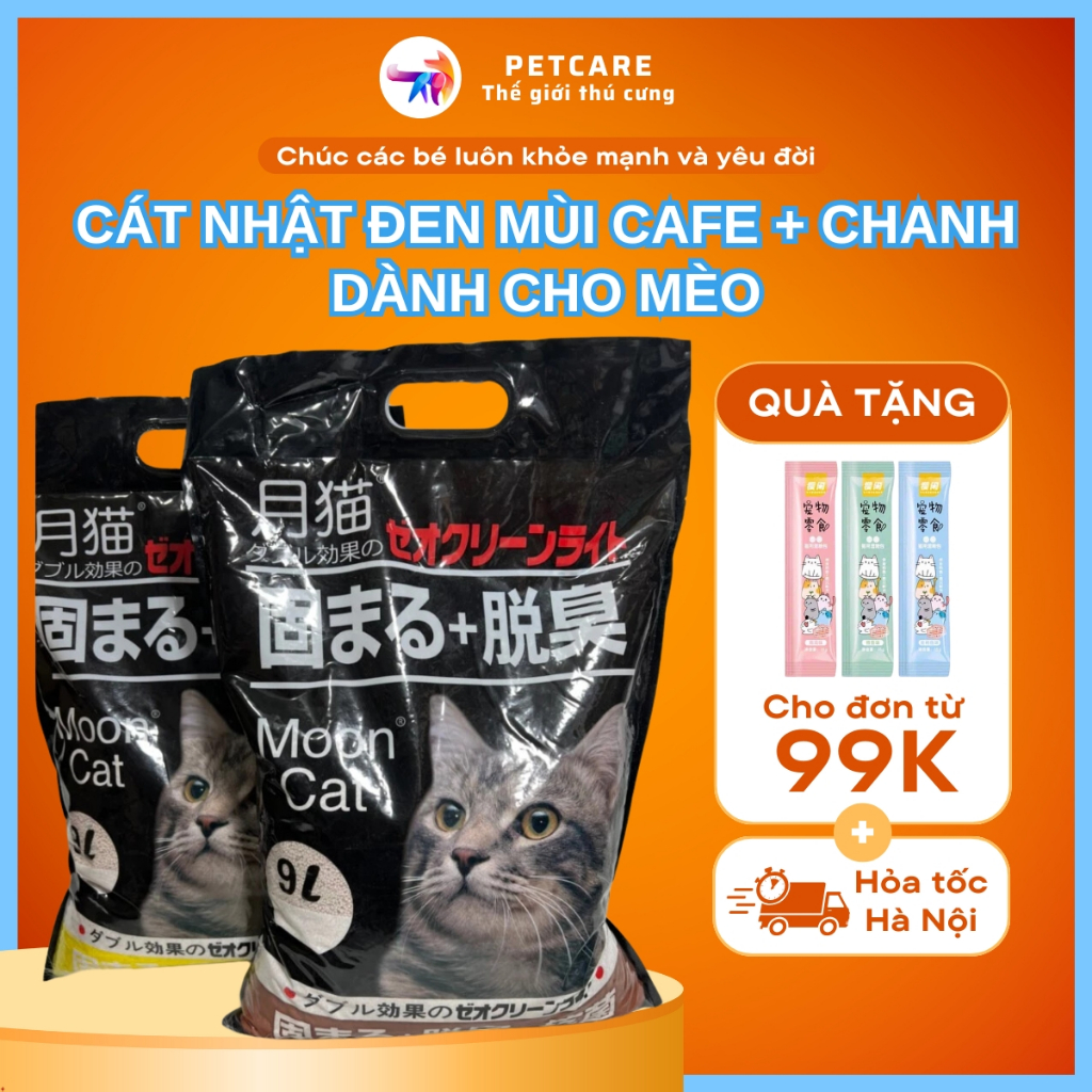 Cát Moon vệ sinh cho mèo 3 mùi Cát bao 9l PetCare