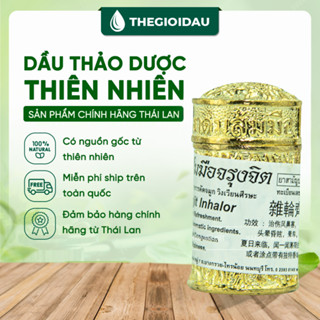 Hủ hít thông mũi JarungJit Inhalor Thái Lan