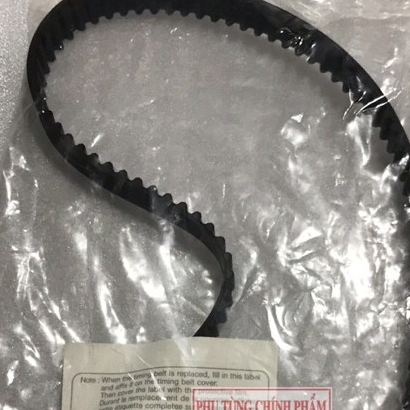 Dây cam CD5 PRIDE  KK35012205
