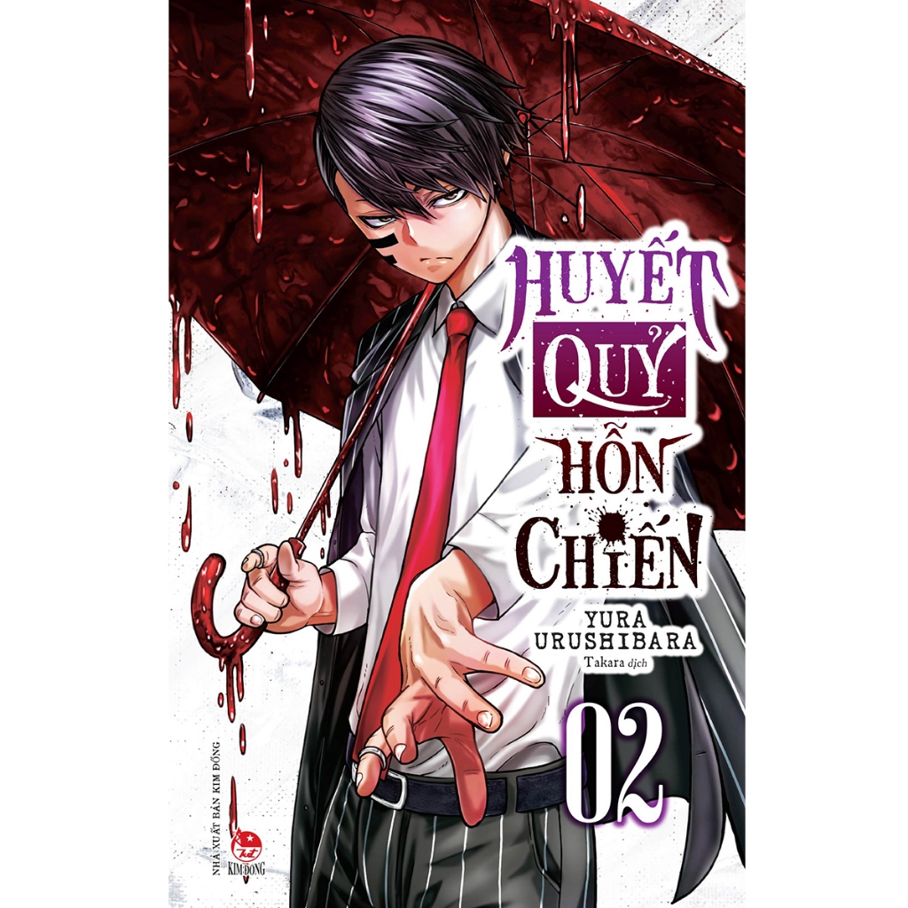 Truyên Tranh - Huyết Quỷ Hỗn Chiến - Tập 2 - NXB Kim Đồng