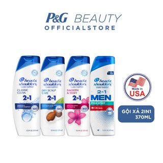 Dầu Gội Và Xả 2in1 Sạch Gàu HEAD & SHOULDERS Mỹ Sạch Sâu/ Dành Cho Da Đầu Khô/ Suôn Mượt/ Hương Nước Hoa - Chai 370ML