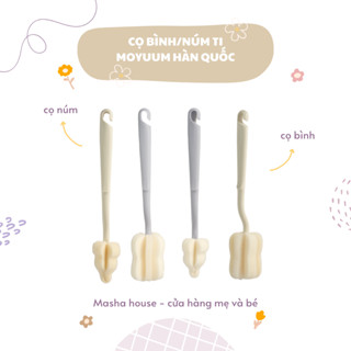 [ Mẫu Mới ] Cọ Bình Sữa Bọt Biển Moyuum Hàn Quốc [ Hàng Chính Hãng]