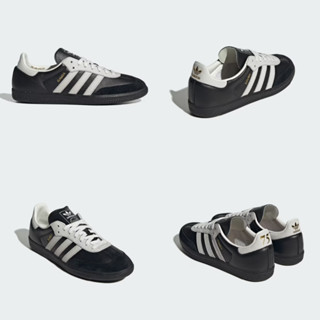 Giày samba classic Egan, Giày thể thao nam nữ bản c.cấp full bill box