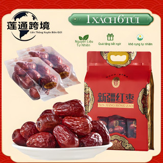 Táo Đỏ Tân Cương Loại 1 - Chính Hãng - Dưỡng nhan làm đẹp, bổ khí huyết, ăn vặt