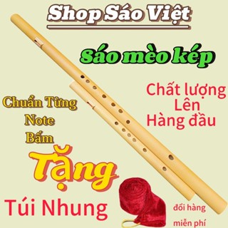  Sáo Mèo Kép  - Sáo mèo đôi tone C chuẩn biểu diễn âm vang 