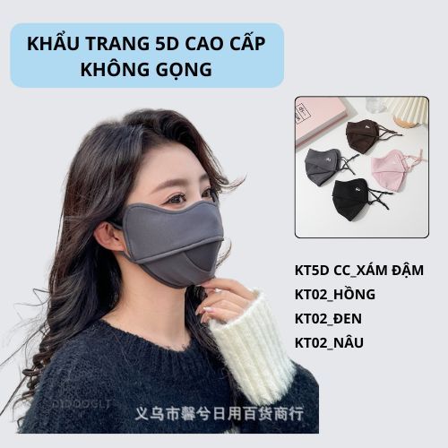 Khẩu Trang Chống Nắng Chống Tia UV Chất Liệu Lụa Băng Mềm Mịn Thông Thoáng
