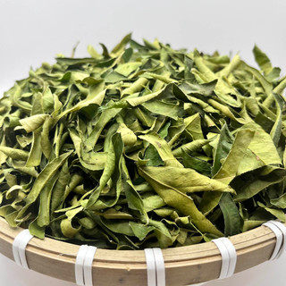 🍃 Lá Chanh Sấy Khô Thơm Handmade🍃