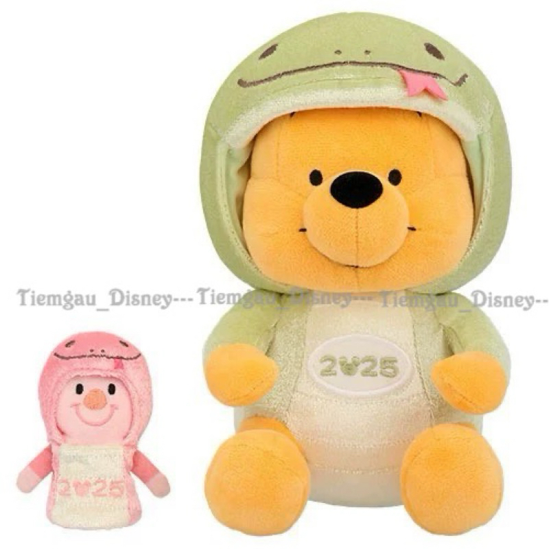 Gấu bông pooh và Piglet mẫu mới 2025 dễ thương chính hãng Disney