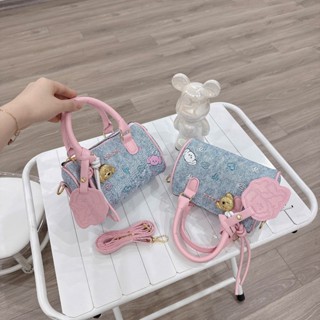 Túi xách nữ dáng trống vải denim phối da Chio'2d size 19 đeo vai đeo chéo tặng kèm charm gấu siêu cute ST109