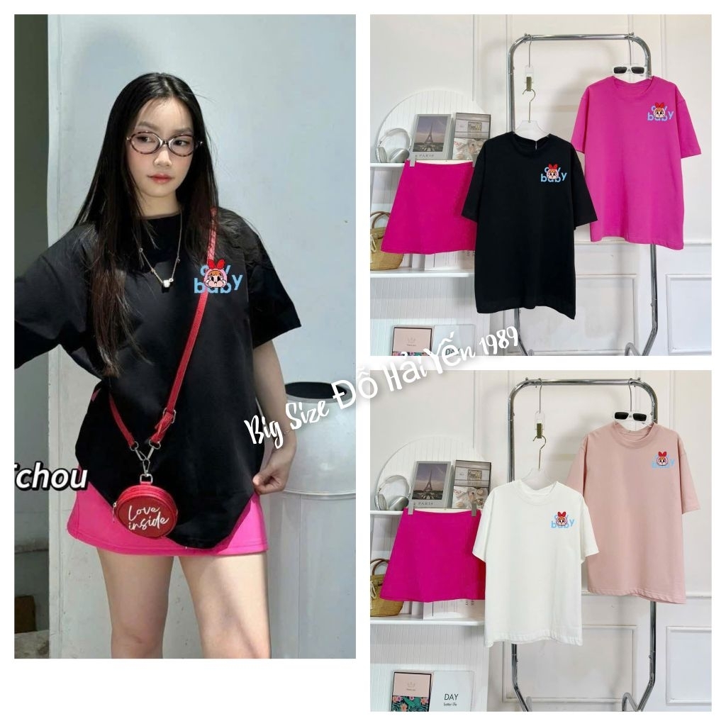 Sét Váy Big Size (55kg đến 100kg) MS0123