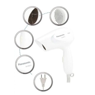 Máy sấy tóc Panasonic EH-ND11-W645 - MÀU TRẮNG/EH-ND11-A645 - MÀU XANH