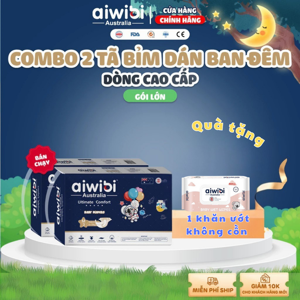 [Combo 2] Tã/Bỉm dán cao cấp chuyên ban đêm  AIWIBI Ultimate Comfort bé ngủ ngon trọn đêm