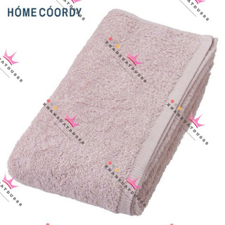 Khăn tắm 100% cotton 400-420gr