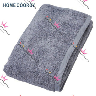 Khăn tắm 100% cotton 400-420gr