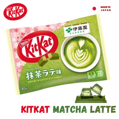 KitKat  Matcha Latte Hương Vị 10 Miếng 🍃🍵 (Trực tiếp từ Nhật Bản)