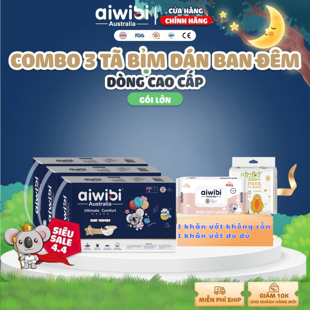 [Combo 3] Tã/Bỉm dán cao cấp chuyên ban đêm AIWIBI Ultimate Comfort dành cho bé