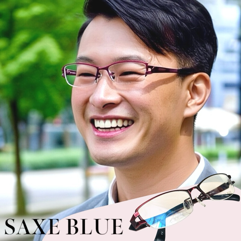 Kính gọng hiệu SAXE BLUE SB-7031 Sz140