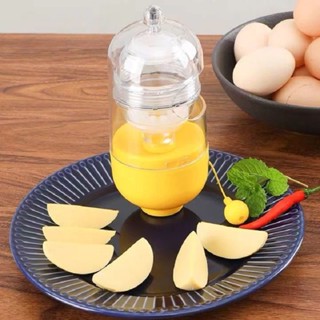 Máy trộn trứng không cần đập vỏ, giữ trọn dinh dưỡng, trộn lòng trắng với lòng đỏ cho bé