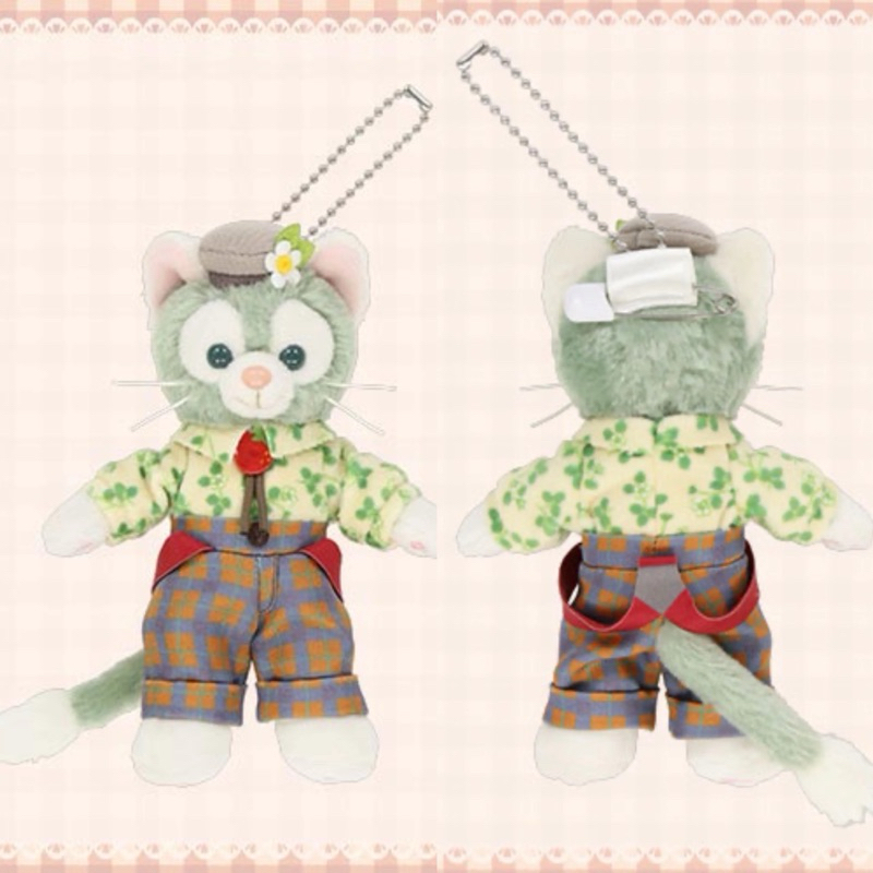 Móc khoá charm Gelatoni dễ thương chính hãng Disney