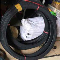 Săm lốp xe đạp 26 x 195 / 2.125