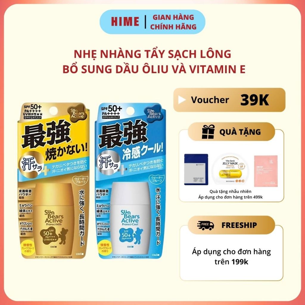 Kem chống nắng bảo vệ tối ưu OMI SUNBEAR SPF 50+ PA++++ 30ml Nhật Bản Mẫu mới