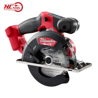 Máy cắt kim loại Milwaukee M18 FMCS-0X Chính Hãng - Bảo Hành 12 Tháng