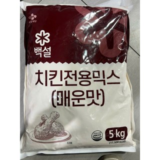 Bột chiên gà Hàn Quốc 5kg (loại cay) - 치킨믹스 매움맛