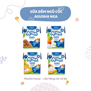 Sữa đêm ngũ cốc Agusha 200ml dành cho bé từ 6 tháng tuổi, hôp 200ml [ Hàng Nhập Khẩu]