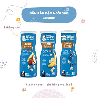 Bánh ăn dặm Gerber ngôi sao đủ vị, dành cho bé từ 8 tháng trở lên