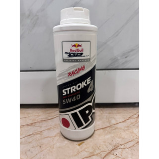 Nhớt Ipone Stroke 4 Racing 5w40 100% Tổng hợp Ester ( nhớt sử dụng Moto GP)