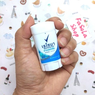  Sáp lăn khử mùi REXONA mini 10g Thái Lan roll on MotionSense mồ hôi nam nữ cơ thể thơm lâu nách 
