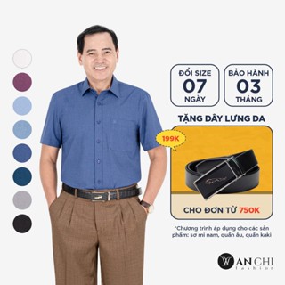 Áo sơ mi trung niên nam ngắn tay ANCHI vải sợi gỗ cao cấp có bigsize đến 110kg - SMC08