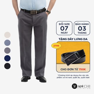 Quần tây nam vải tăm trung niên ANCHI ống suông mềm mại co giãn nhẹ - B4QAACVT