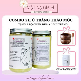 [Tặng 1 Bộ Chén Dừa + 1 Gói Ủ Trắng] Bột Thảo Mộc Tắm Trắng - Hỗ trợ dưỡng trắng sáng, mịn màng da