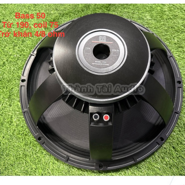 Loa bass 50 từ 190 coil 75, sườn nhôm, màng xếp ly, chuyên loa kéo (1 cái)