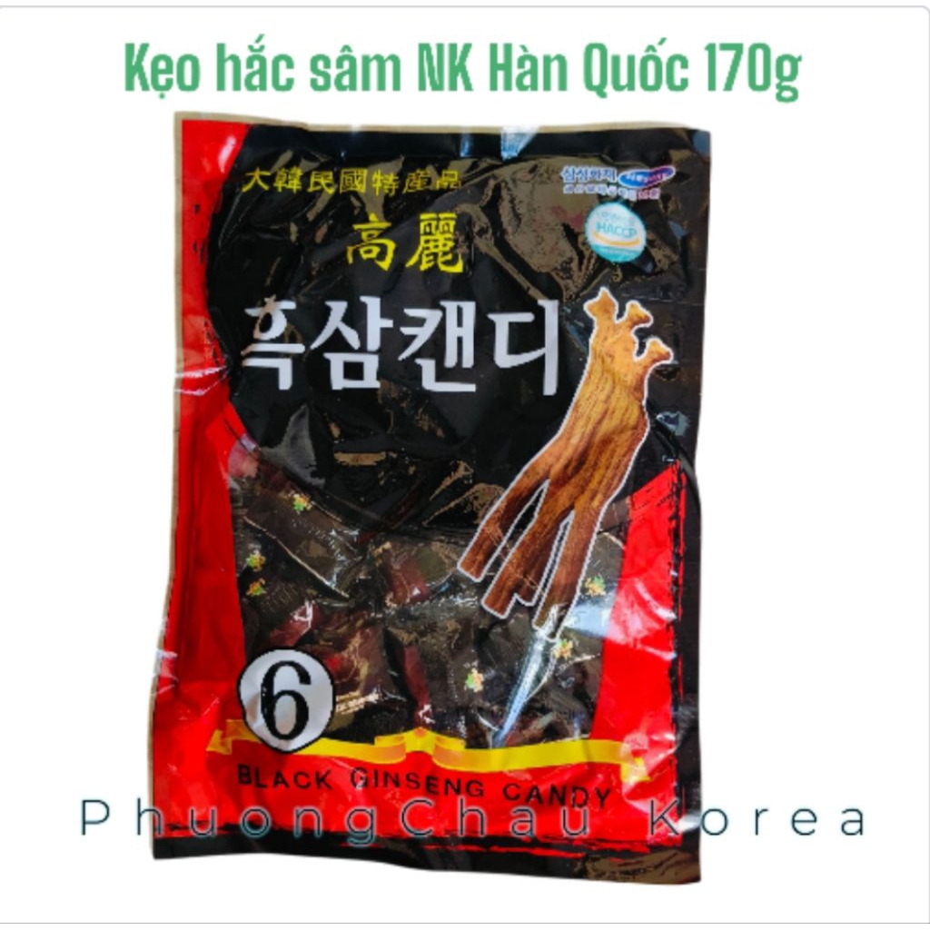 Kẹo Hắc Sâm Vitamin NK Hàn Quốc Gói 170g